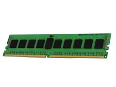 Memorii Calculator 8GB DDR4, Diferite Modele